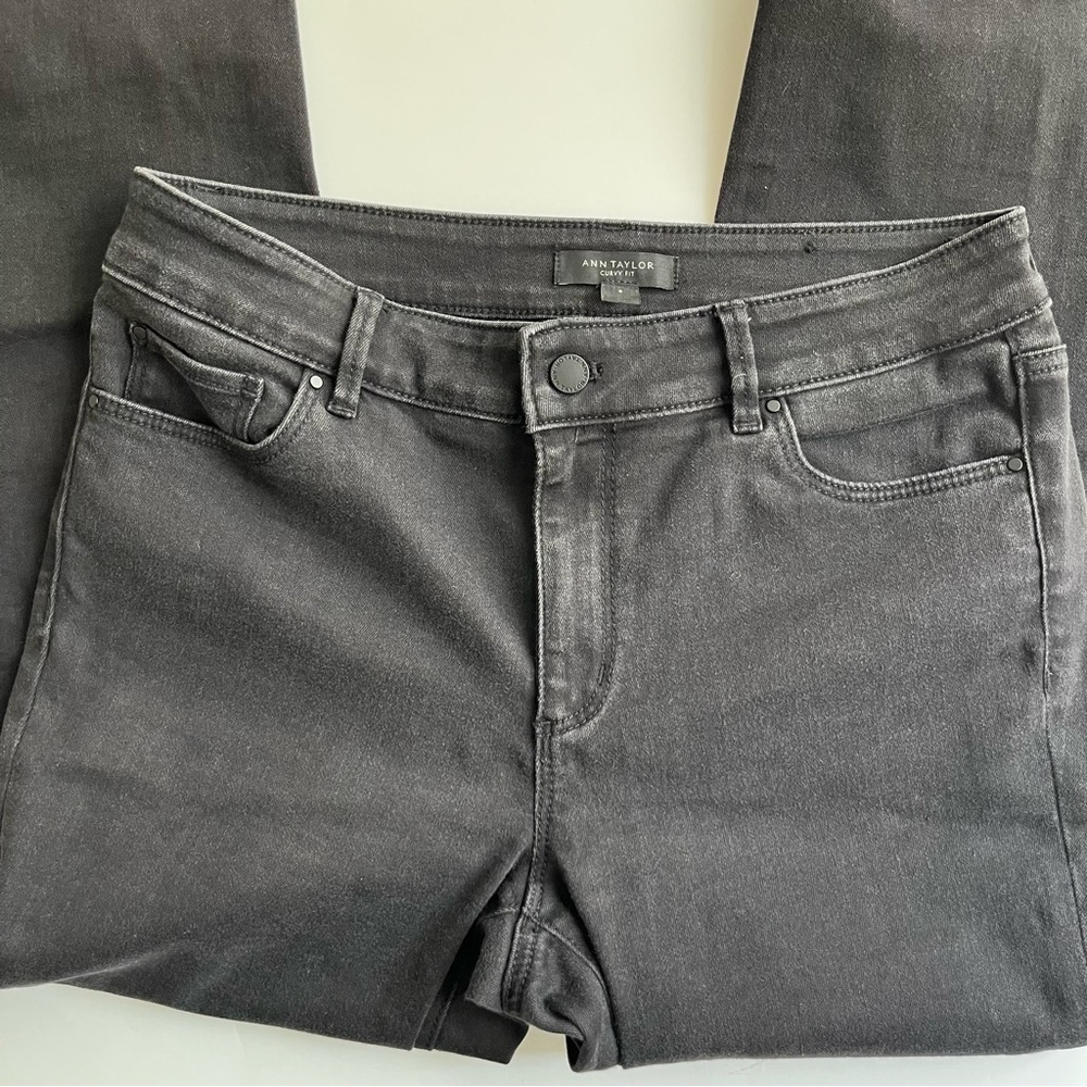 Ann Taylor CURVY Charcoal Skinny Jeans